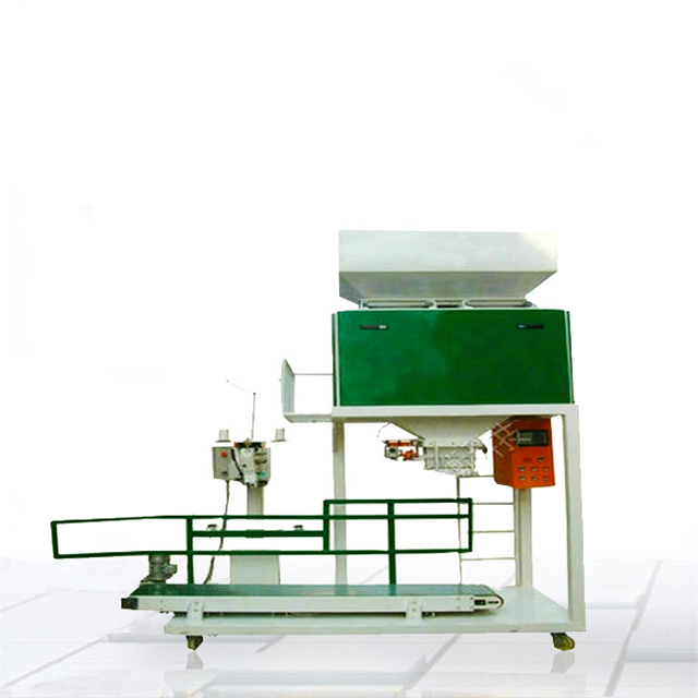 自動(dòng)包裝機(jī) 自動(dòng)包裝機(jī)